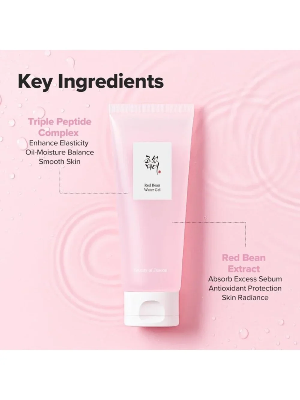 Hydrating Peptide Gel Moisturizer for Acne-Prone Skin, Korean Skincare, 100ml